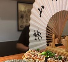 Tempura Eel Hand Roll