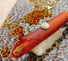 Hawthorn Goose Liver Sushi