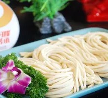 Special Handmade Noodles