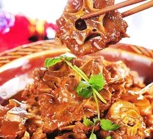 Lamb Spine Hot Pot