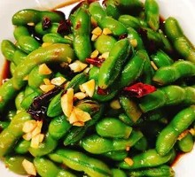Spiced Soybeans Salad