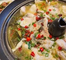 Sour Cabbage Fish Hot Pot