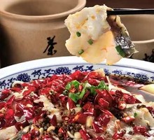 Spicy Fish with Chili