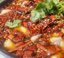 Sichuan Boiled Fish