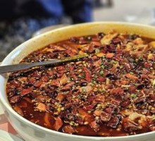 Chongqing Mao Xue Wang