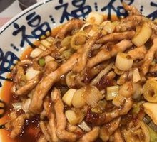 Fish-Flavored Shredded Pork