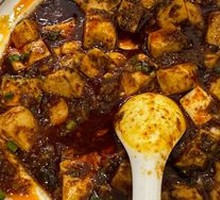 Mapo Tofu