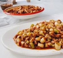 Fish-Flavored Shredded Pork