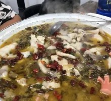 Chongqing Sour Cabbage Fish