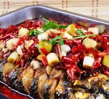Spicy Grilled Fish