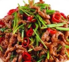 Stir-Fried Beef