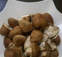Shiitake Mushroom