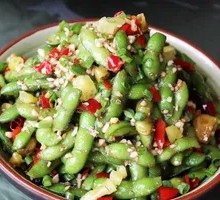 Spiced Soybeans Salad