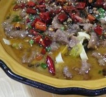 Sichuan-Style Cod in Boiling Sauce