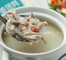 Yinmi Pig Stomach Soup