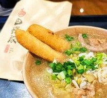 Fresh Fish Noodle Soup