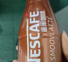 Pineapple Mixed Juice