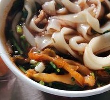 Lean Pork with Wide Vermicelli