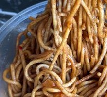 Beef Hot Dry Noodles