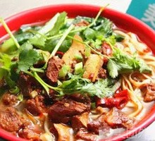 Beef Offal Noodles