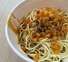 Hot Dry Noodles