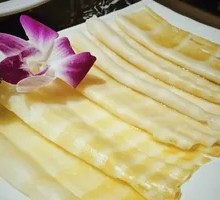 Bamboo Shoot Slices