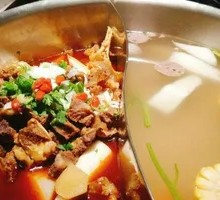 Special Aromatic Beef Hot Pot