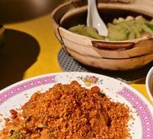 Exclusive Bao Hua in Pak Choy Style