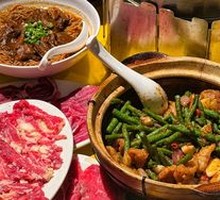 String Bean with Pork Neck