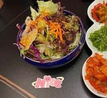 Shredded Vegetable Salad