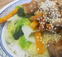 Japanese-style Grilled Chicken Donburi