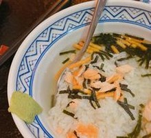 Plum-Leaf Tea Rice