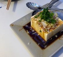 Scallion Sauce Tofu