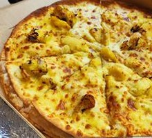 Sultan King Durian Pizza
