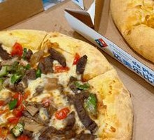 Golden Salted Egg Yolk Chicken Pizza