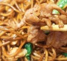 Stir-Fried Noodles with Shredded Pork