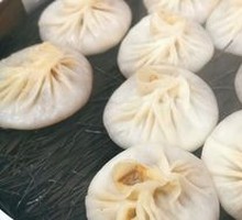Mushroom Soup Dumplings