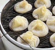 三鲜汤包