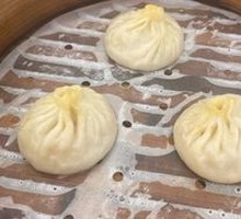 Crab Roe Soup Dumplings