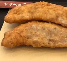 Cock's Comb Dumpling