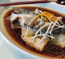Steamed Sea Bass