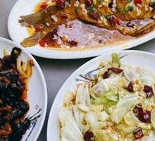 Scallion-Braised Wuchang Fish