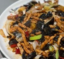 Fish-Flavored Shredded Pork