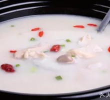 Yinmi Pig Stomach Soup