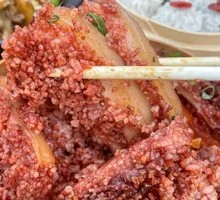 Steamed Pork with Rice Flour