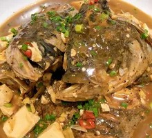 Fish Head Rice Soup
