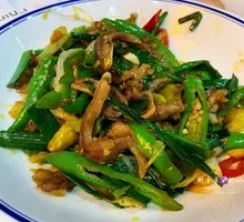 Spicy Tripe with Chili