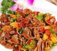 Spicy and Sour Chicken Offal