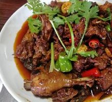 Chongqing Big Pot Chicken