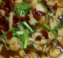 Sichuan Boiled Fish Slices
